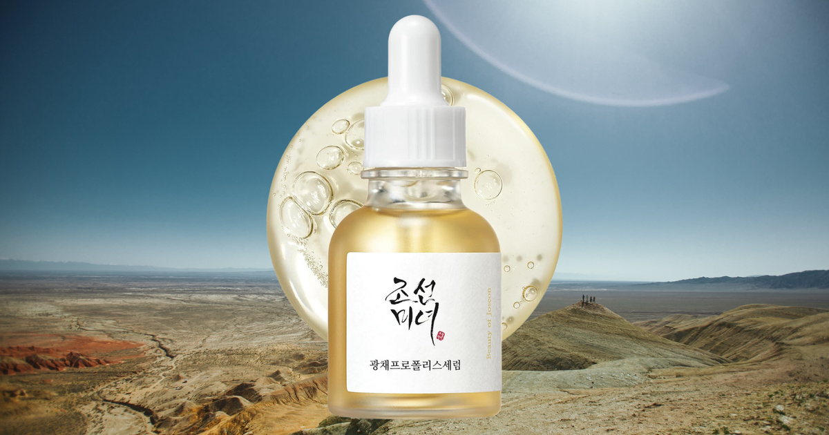 NextImg:Reviewers Say This K-Beauty Serum Gives 'Glass-like Skin' — And It's On Sale At Its Prime Day Price