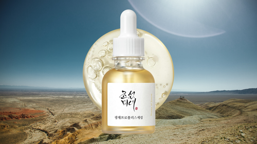 This popular Korean skincare serum is at its lowest price since Amazon Prime Day.