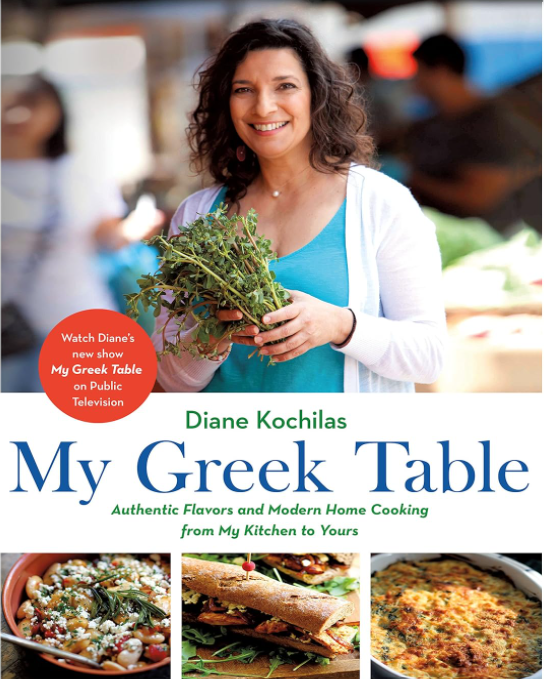 Το εξώφυλλο του βιβλίου My Greek table