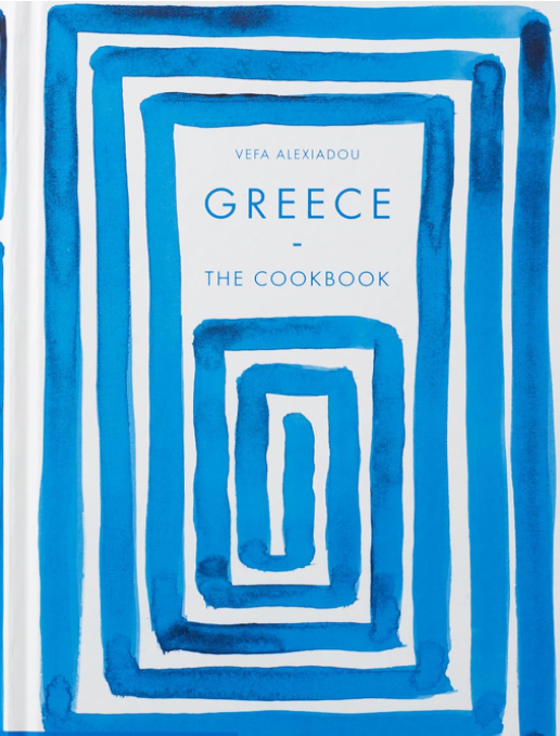 Το εξώφυλλο του βιβλίου Greece The Cookbook