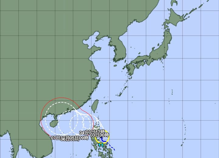 台風11号の予想経路図（2024年9月2日正午）