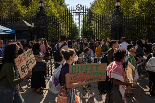 Pro-Palestinian supporters hold a picket line outside Columbia University, Tuesday, Sep. 3, 2024, in New York. 