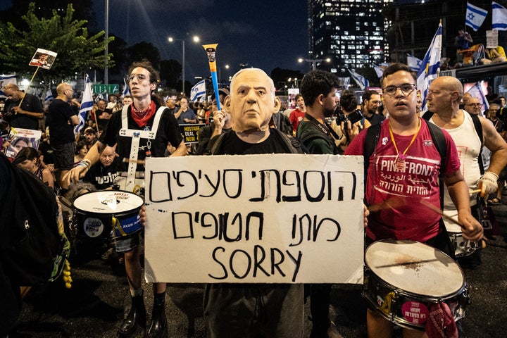 Thousands of Israelis protest in front of the Defense Ministry in Tel Aviv against Prime Minister Benjamin Netanyahu and his government for not agreeing to a cease-fire deal, on Sept. 3, 2024.