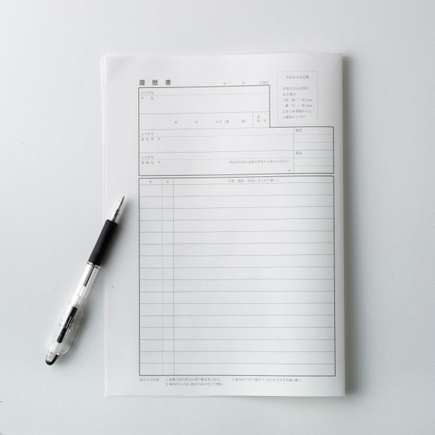 ネガティブなイメージが強かった「履歴書の空白」も、少しずつその認識が変わり始めているのかもしれない