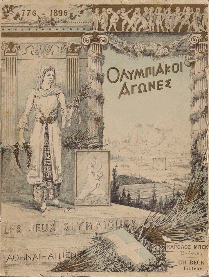 1896 Summer Olympics (Cover of the Official Report), 1895. Found in the Collection of the Private Collection. Creator: Gilliéron; Emile (1851-1924). (Photo by Fine Art Images/Heritage Images via Getty Images)