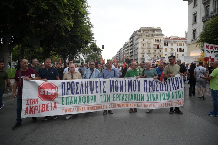 Στιγμιότυπο από την πορεία ΓΣΕΕ-ΑΔΕΔΥ