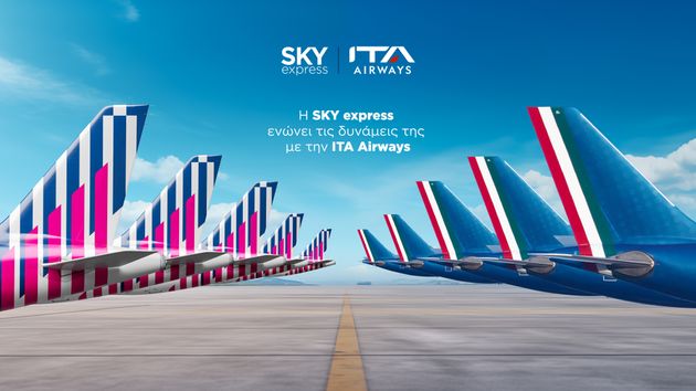 Η προσθήκη της ΙΤΑ Airways στο χαρτοφυλάκιο των στρατηγικών συνεργασιών της SKY express με τους μεγαλύτερους παγκόσμιους αερομεταφορείς, ενισχύει τη διεθνή θέση της εταιρείας, αλλά και τις προοπτικές διασύνδεσης της χώρας και εδραίωσης του εθνικού τουριστικού προϊόντος.