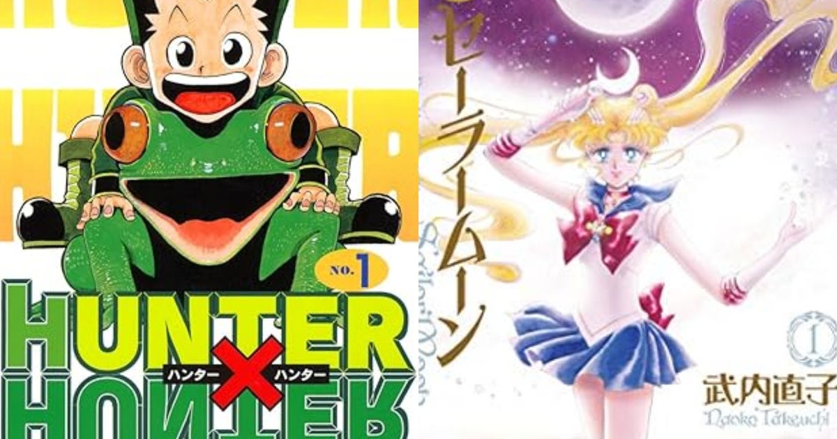 HUNTER×HUNTER』作者、妻の代表作「美少女戦士セーラームーン」の 