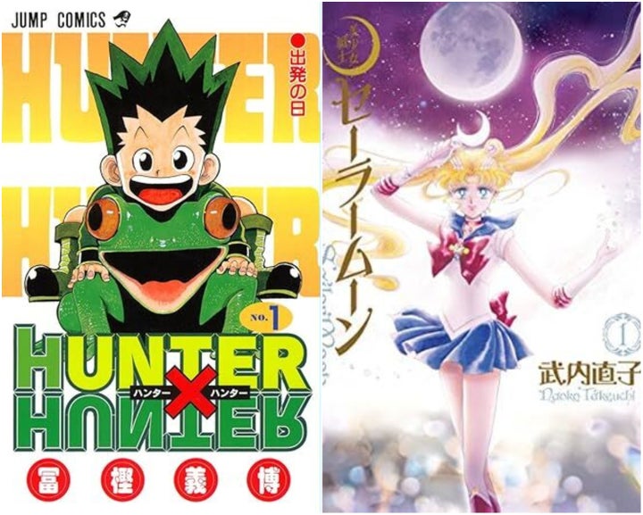 『HUNTER×HUNTER』1巻、『美少女戦士セーラームーン』完全版1巻