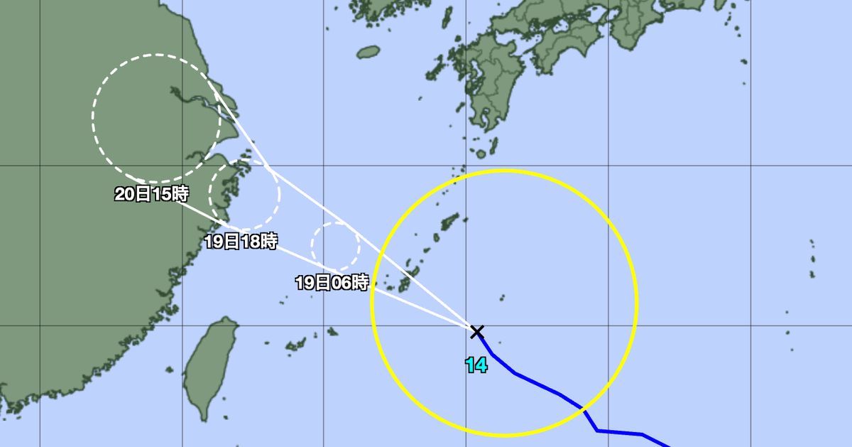 台風14号の進路は？気象庁、米軍、ヨーロッパの予報機関で比較。沖縄・奄美に接近する恐れ | ハフポスト NEWS