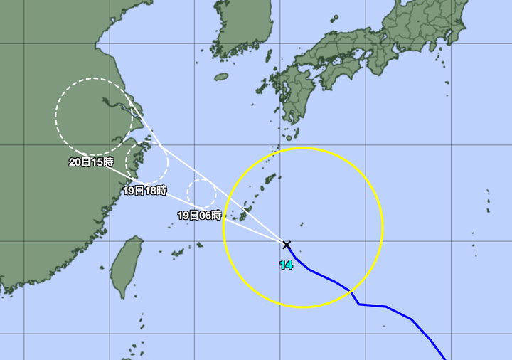 台風14号の予想経路図（2024年9月18日午後6時）