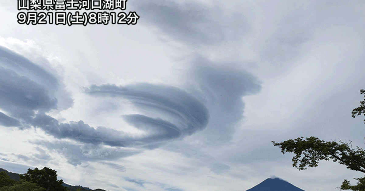 66ee5fcd2300001d00c3433c.png?