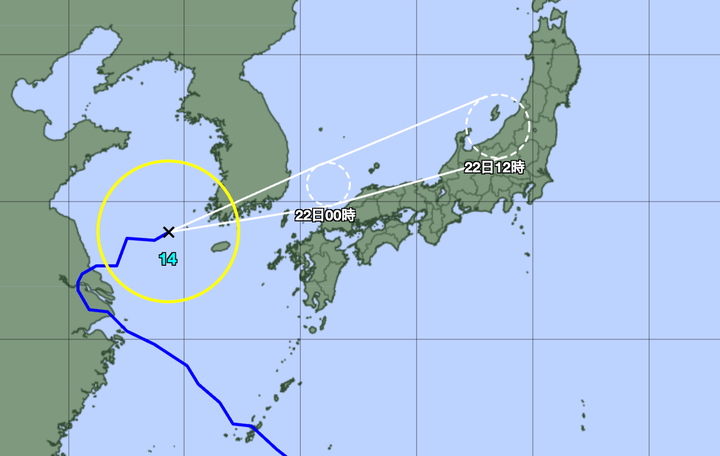 台風14号の予想経路図（2024年9月21日正午）