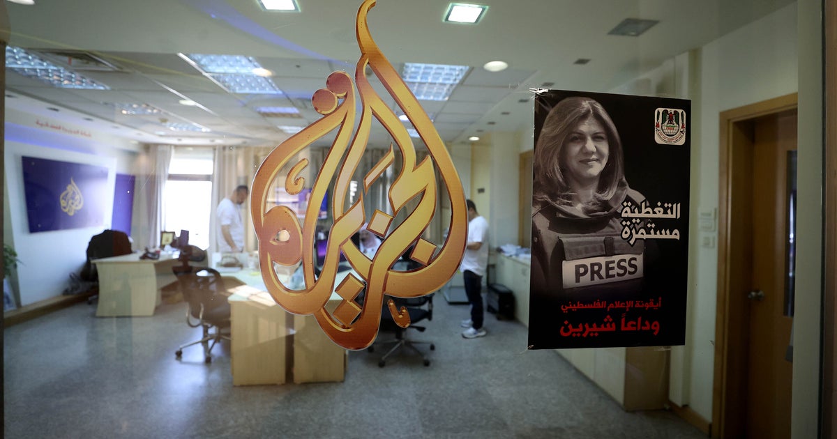 NextImg:Israeli Forces Raid Al Jazeera’s West Bank Bureau In Latest Attack On The Press