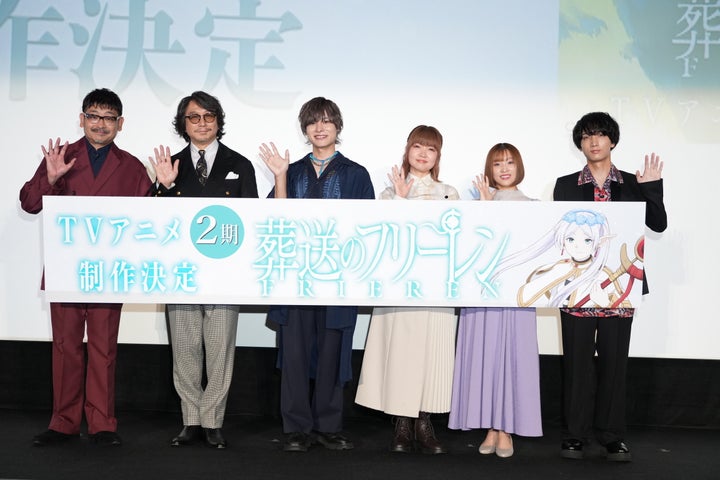 「葬送のフリーレン」アニメ放送1周年記念特別上映イベント