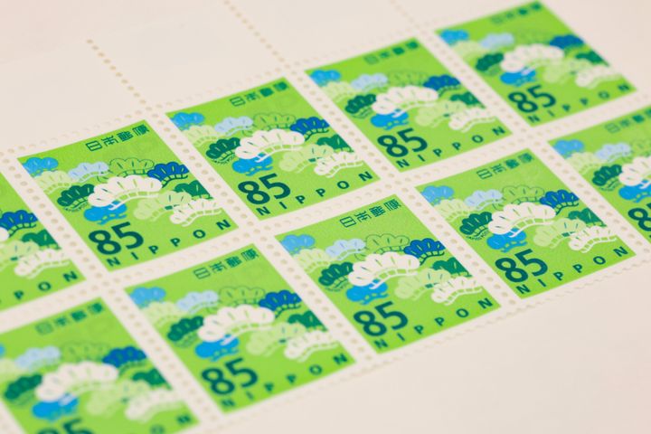 85円切手