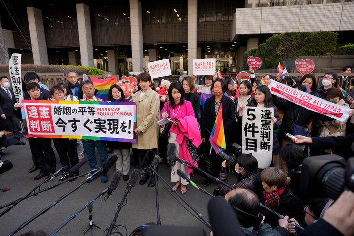 「結婚の自由をすべての人に訴訟」東京2次訴訟の地裁判決（2024年3月14日）