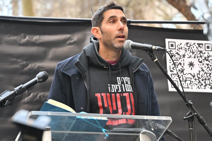 Gili Roman at a rally for the hostages in New York earlier this year.