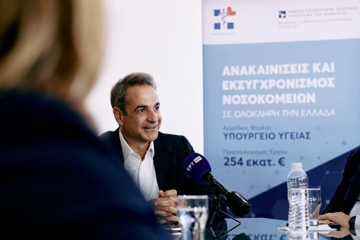 Ο πρωθυπουργός εστίασε στην αναβάθμιση των υποδομών του τομέα της Υγείας και τόνισε ότι "το ΕΣΥ αλλάζει"