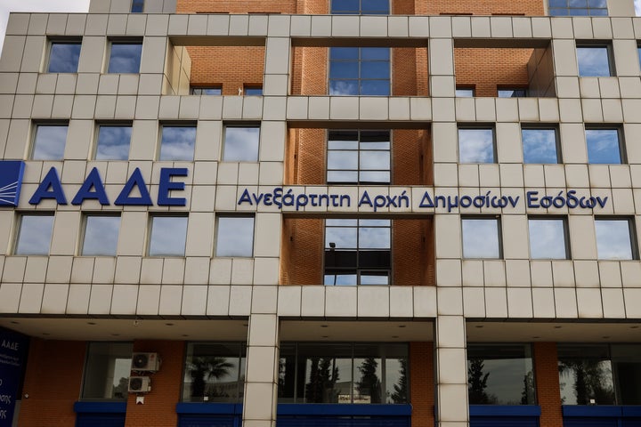 ΑΝΕΞΑΡΤΗΤΗ ΑΡΧΗ ΔΗΜΟΣΙΩΝ ΕΣΟΔΩΝ (ΓΙΑΝΝΗΣ ΠΑΝΑΓΟΠΟΥΛΟΣ/ EUROKINISSI)