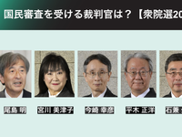 671075fc1d00001e0083c3f3.png?