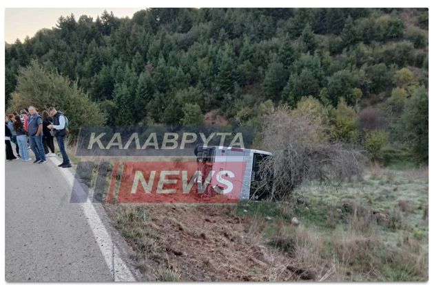 Ανατροπή ΚΤΕΛ στα Καλάβρυτα.