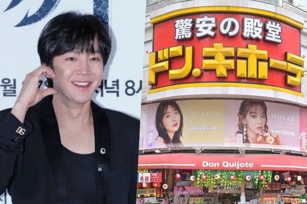 チャン・グンソクさん（左）と、ドン・キホーテの店舗（右）