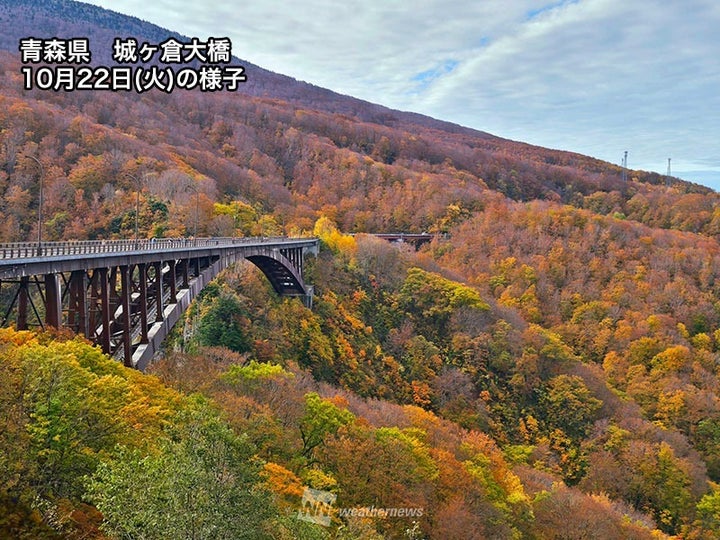 青森県 城ヶ倉温泉 紅葉の様子