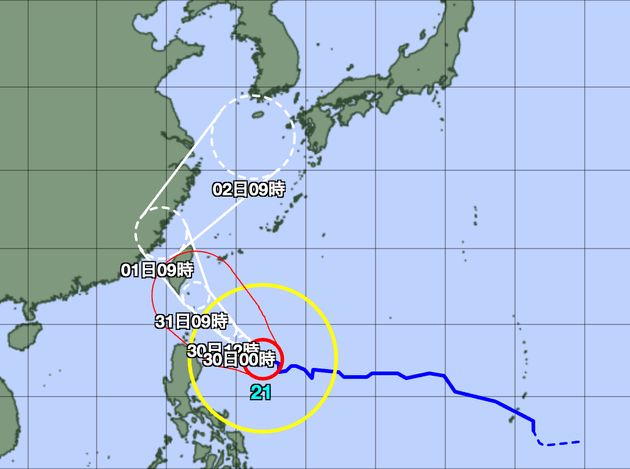 台風21号の予想経路図（2024年10月29日正午）