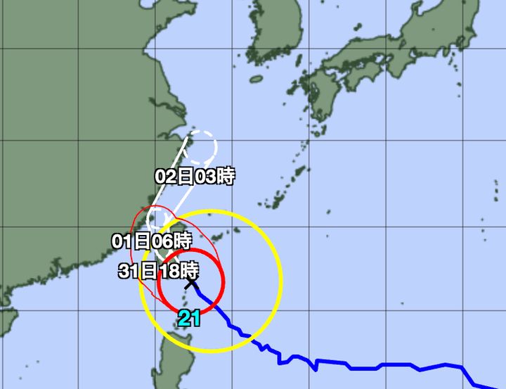 台風21号の予想経路図（2024年10月31日午前8時）