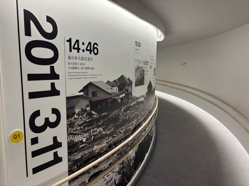 埼玉では内緒に…」福島・双葉の子どもたちが抱えた葛藤、元校長が