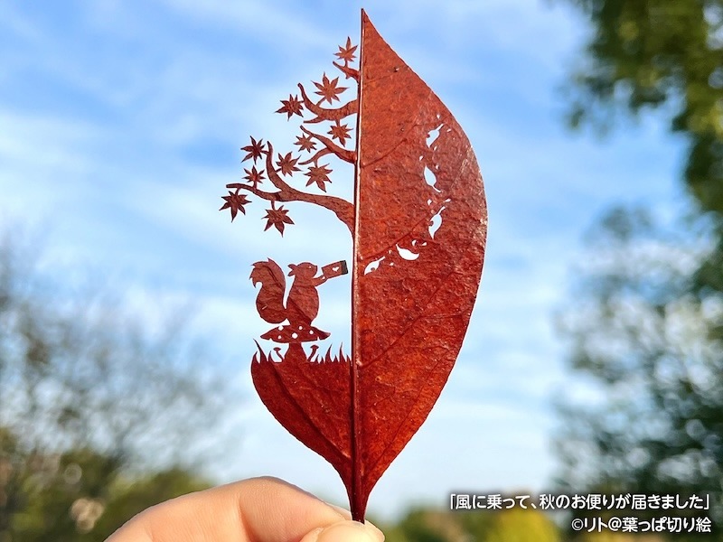 葉っぱ切り絵」はどうやって作るの？紅葉した葉っぱで作るコツを紹介 | ハフポスト NEWS