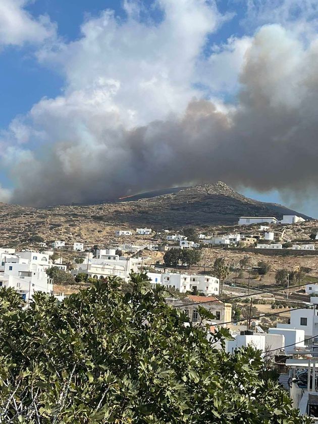 Φωτιά στην Ιο