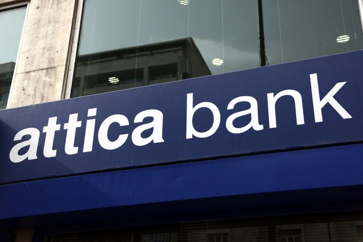 ATTICA BANK (EUROKINISSI)