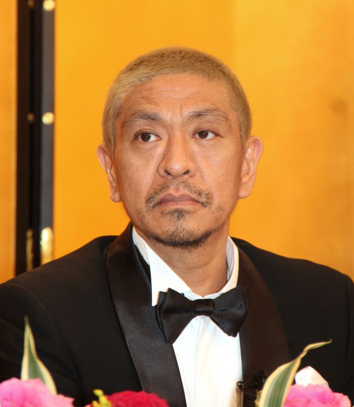 松本人志さん