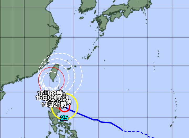 台風25号の予想経路図（2024年11月14日午前9時）