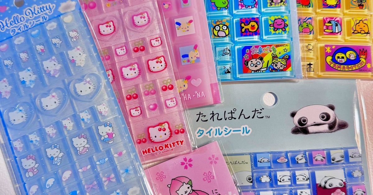 平成レトロ】あの時代に流行りまくったタイルシールの登場に…⇒「記憶 