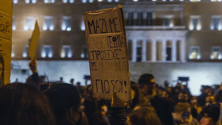 Στιγμιότυπο από την ταινία.