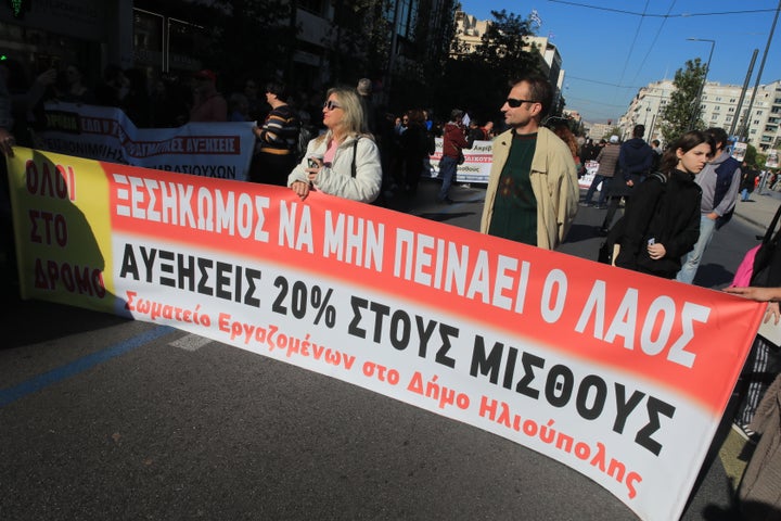 Εικόνες από τις πορείες στην Αθήνα