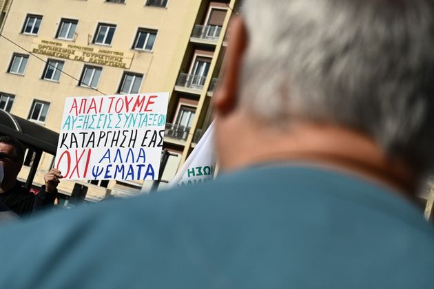 Εικόνες από τις πορείες στην Αθήνα