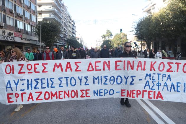 Η πορεία στη Θεσσαλονίκη