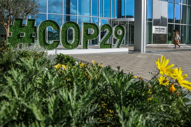 COP29のサイン＝アゼルバイジャン・バクー