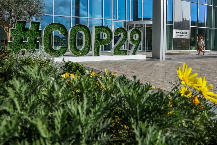 COP29のサイン＝アゼルバイジャン・バクー