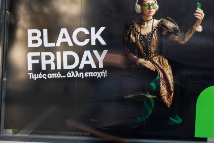 ΣΤΟΝ ΡΥΘΜΟ ΤΗΣ BLACK FRIDAY ΤΑ ΕΜΠΟΡΙΚΑ ΚΑΤΑΣΤΗΜΑΤΑ ΤΗΣ ΘΕΣΣΑΛΟΝΙΚΗΣ (ΜΟΤΙΟΝΤΕΑΜ/ΒΕΡΒΕΡΙΔΗΣ ΒΑΣΙΛΗΣ