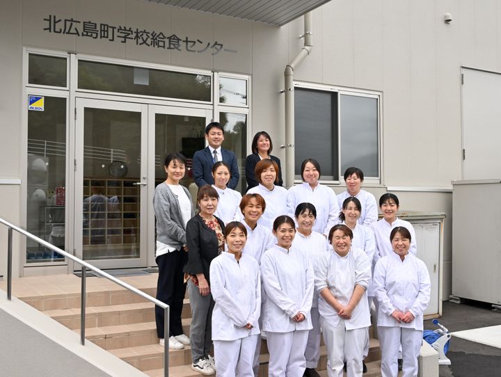 北広島町学校給食センター