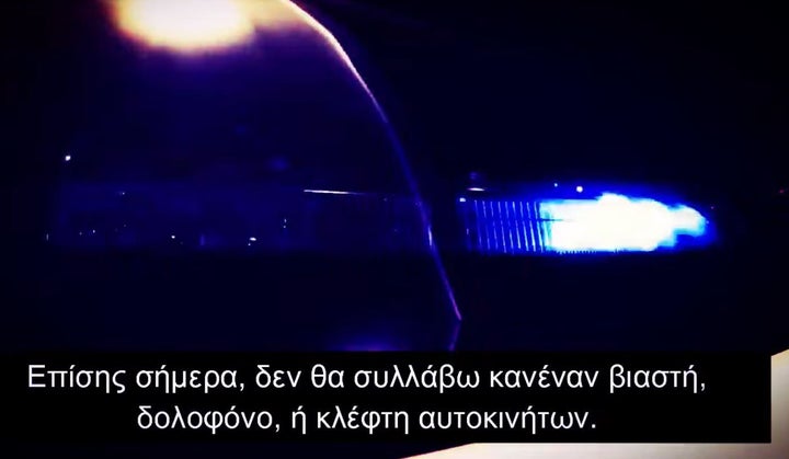 Το απόλυτο θέατρο από τον αστυνομικό της Βουλής στα social: Το έπαιζε «ευαίσθητος» και «ηθικός»