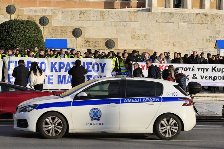 Φωτογραφία Αρχείου