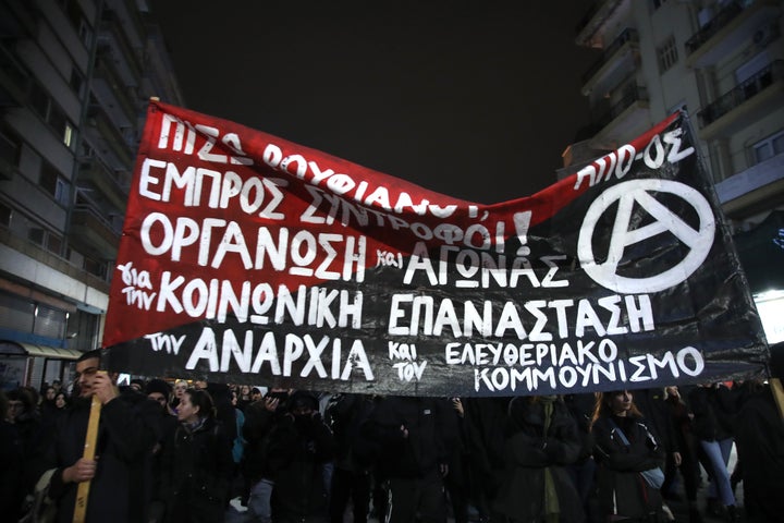 Συγκέντρωση στην Θεσσαλονίκη και πορεία, από φορείς, οργανώσεις και συλλογικότητες, για τα 16 χρόνια από τη δολοφονία του 15χρονου μαθητή Αλέξανδρου Γρηγορόπουλου το 2008 από τον ειδικό αστυνομικό φρουρό Επαμεινώνδα Κορκονέα στα Εξάρχεια, Παρασκευή 6 Δεκεμβρίου 2024. (ΚΩΝΣΤΑΝΤΙΝΟΣ ΤΣΑΚΙΤΖΗΣ/EUROKINISSI)