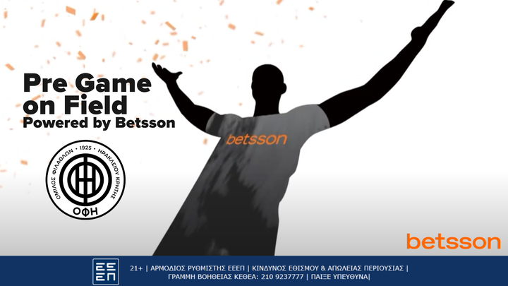 Pre Game on Field Powered by Betsson λίγο πριν τη σέντρα του αγώνα ΟΦΗ – Παναχαϊκή