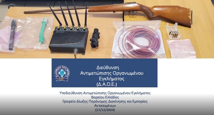 Μυστήριο με 57χρονο στην Έδεσσα: Βρήκαν οβίδα, όπλο και εκρηκτικό μηχανισμό σε οικόπεδό του